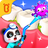 icon Dental Care(Bayi Panda: Perawatan Gigi
) 8.66.00.01
