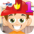 icon Fireman Grade 1(Game Fireman Kids Grade 1) 3.00