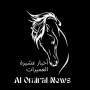 icon com.omirat.news(klan Al-Omayrat secara singkat)