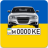 icon com.vitalmod.autoplates(Проверка автономера - Украина
) 2.7.3p