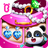 icon Life: Cleanup(Kehidupan Bayi Panda: Pembersihan
) 8.66.00.02