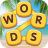 icon Word Pizza(Word Pizza - Game Kata) 4.19.13