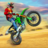icon Bike Stunt Game 2021(Game Domino Klasik Game Stunt Sepeda — Game Sepeda) 11