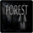 icon Forest(Hutan) 20