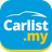 icon Carlist.my(Carlist.my - Mobil Baru dan Bekas) 6.1.0
