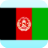 icon Pashto Translator(Pashto English Translator) 23.5.2