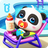 icon Talking Kiki(Talking Baby Panda-Virtual Pet) 8.67.00.02