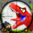 icon Dino Hunting(Trex Dino Hunter: Perburuan Liar 3D) 7.8