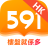 icon com.addcn.android.hk591new(591 bangunan - real estat lebih dari) 5.18.23