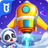 icon Space Adventure(Perjalanan Luar Angkasa Panda Kecil) 8.67.00.00