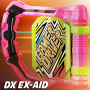 icon DX EX-AID(Sabuk Henshin 3D DX untuk Ex-Aid Henshin
)