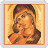 icon br.comunidade.fraternoamor.consagracaoamaria(Konsekrasi kepada Yesus oleh Maria) 2.0.5