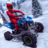 icon offroad quad bike simulator: Offroad driving games(game balap sepeda quad offroad
) 0.2