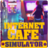 icon Internet Cafe Simulator(Internet Cafe Simulator
) 1.8