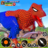 icon 1.1.9