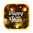 icon New Year Wishes and Wallpaper(Tahun Baru 2023 Berharap) 1.2