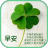 icon com.newandromo.dev6813.app3819589(Selamat pagi, selamat siang dan selamat malam salam gambar) 1.0.0