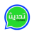 icon com.upd.omeerar() 10.0