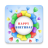 icon Birthday Invitation Maker(Pembuat Kartu Undangan Ulang Tahun) 1.6