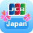 icon Japan Guide(Panduan JCB Jepang) 4.4.0