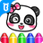 icon Coloring Pages(Bayi Panda Halaman Mewarnai Bayi Panda
) 8.68.00.01