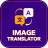 icon Image Translator : All in one translator(Gambar 3D menerjemahkan semua bahasa
) 2.0