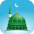 icon Divine Muslim(Muslim Ilahi: Quran Athan Dua) 1.4.1