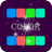 icon Color Go(Warna Noel Go) 1.0
