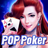 icon POP Poker() 1.2.5