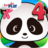 icon Panda Grade 4(Game Belajar Kelas 4 Panda) 3.00
