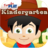 icon Cowboy Kindergarten(Game Belajar TK) 3.01