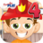icon Fireman(Game Kelas Empat Fireman) 3.00