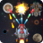 icon SS Wormhole Traveller(Space Shooter Wormhole Travell) 1.1.3