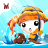 icon Fishing Adventure(Marbel Fishing - Permainan Anak) 5.0.7