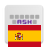 icon com.anysoftkeyboard.languagepack.spain(Spanish for AnySoftKeyboard) 4.0.1351