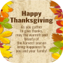icon Thanksgiving Wishes 2023(Thanksgiving 2023 Harapan)