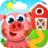icon Farm(Game pertanian untuk anak-anak) 1.1.6