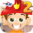 icon Fireman Grade 2(Game Fireman Kids Grade 2) 3.15