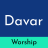 icon Davar(Davar - Aplikasi Lirik Kristen) 5.1.5