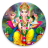 icon com.pwmtech.ganesh_mantras(Ganesh Mantras di Telugu) 5.0