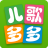 icon com.duoduo.child.story() 5.9.7.0