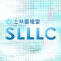 icon com.goodarc.slllc.center(士林靈糧堂2.0 Penyapuan Makam Online
)