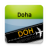 icon Doha-DOH Airport(Bandara Hamad ( DOH) Info) 15.4
