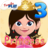 icon Princess Grade 3(Princess Grade 3 Games) 3.00