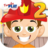 icon Fireman Grade 2(Game Fireman Kids Grade 2) 3.00