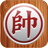 icon Chinese Chess(- Dasar-Dasar Xiangqi
) 8.5.1
