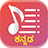 icon com.dvdroid.kannadasongslyrics.pro(Lirik Lagu Kannada - Film - Lagu - Lirik) 2.2.0