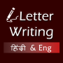 icon Letter writing format(Semua jenis format penulisan surat dalam bahasa Inggris
)