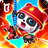 icon Little Fireman(Little Panda Fireman) 8.68.00.01
