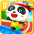 icon Panda Sports Games(Panda Sports Games - Untuk Anak-Anak) 8.65.00.00